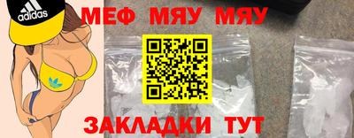 амфетамин Кудымкар