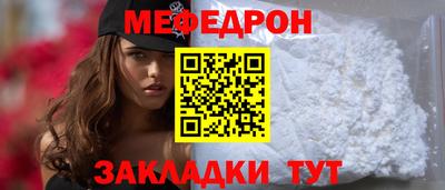 ПСИЛОЦИБИНОВЫЕ ГРИБЫ Красноармейск