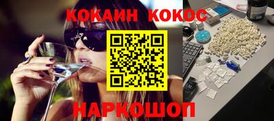 мяу мяу мука Кудрово