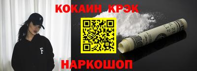 PSILOCYBIN Кохма