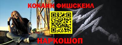 ПСИЛОЦИБИНОВЫЕ ГРИБЫ Красноармейск