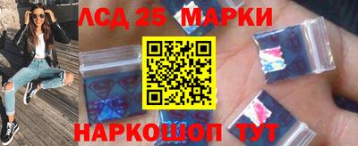 амфетамин Кудымкар