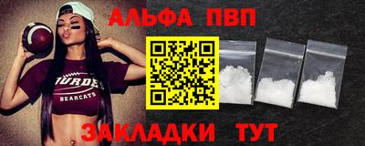 мяу мяу мука Кудрово