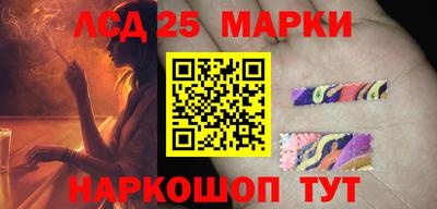 амфетамин Кудымкар