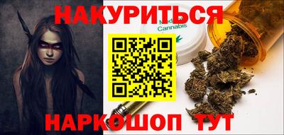 ГАЛЛЮЦИНОГЕННЫЕ ГРИБЫ Кузнецк