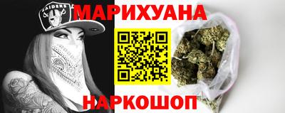 ГАЛЛЮЦИНОГЕННЫЕ ГРИБЫ Кузнецк