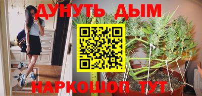 амфетамин Кудымкар