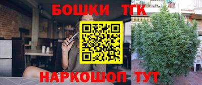 мяу мяу мука Кудрово