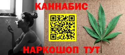 PSILOCYBIN Кохма