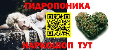 мяу мяу мука Кудрово