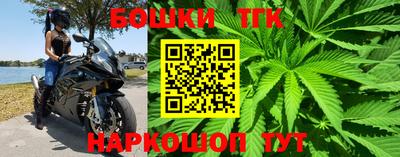 амфетамин Кудымкар
