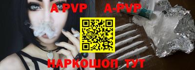 ГАЛЛЮЦИНОГЕННЫЕ ГРИБЫ Кузнецк