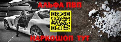 ГАЛЛЮЦИНОГЕННЫЕ ГРИБЫ Кузнецк