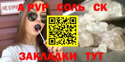 ГАЛЛЮЦИНОГЕННЫЕ ГРИБЫ Кузнецк