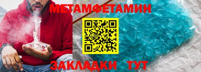 ГАЛЛЮЦИНОГЕННЫЕ ГРИБЫ Кузнецк