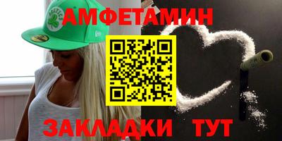 ПСИЛОЦИБИНОВЫЕ ГРИБЫ Красноармейск