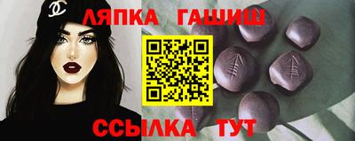 амфетамин Кудымкар