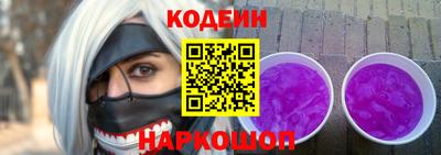 амфетамин Кудымкар