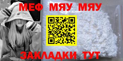 ПСИЛОЦИБИНОВЫЕ ГРИБЫ Красноармейск